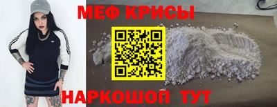гидра Заводоуковск
