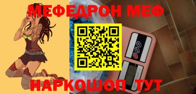 альфа пвп Изобильный