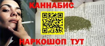 прущий лед Ирбит
