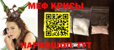 прущий лед Ирбит