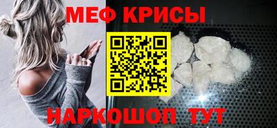 гидра Заводоуковск