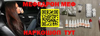 марихуана Ипатово