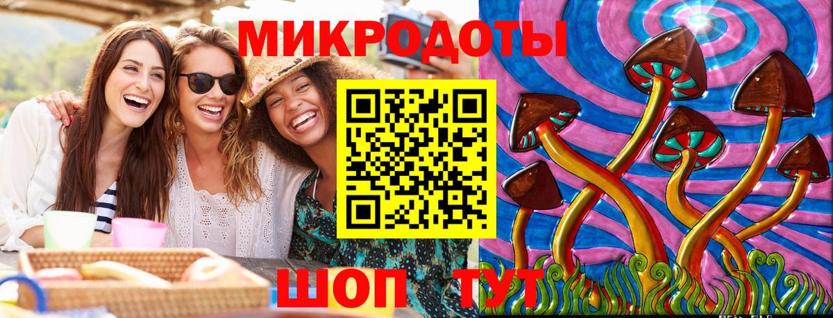 Канабис Лянтор